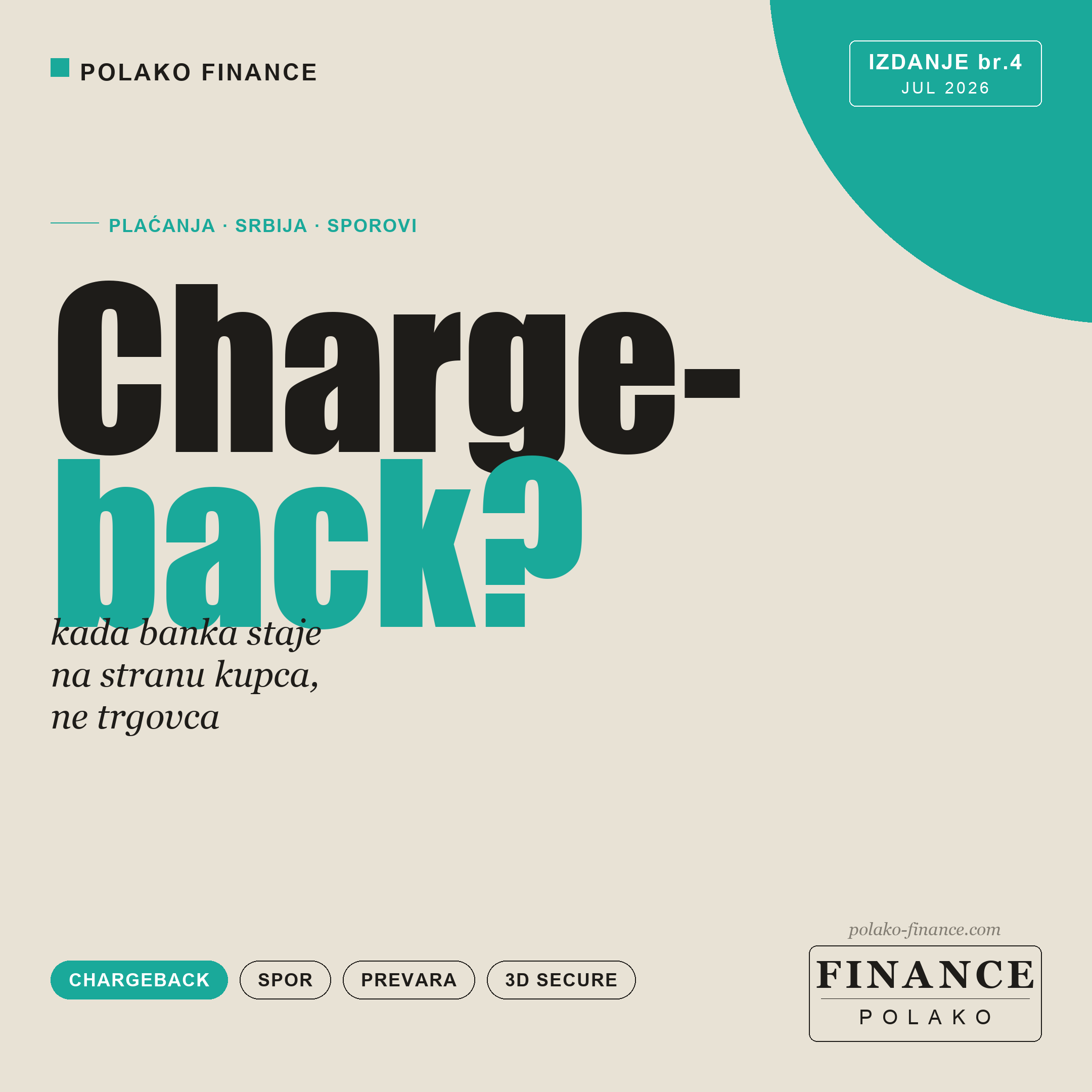 Kada kupac uzima novac nazad: sve što trgovac treba da zna o chargeback-ima