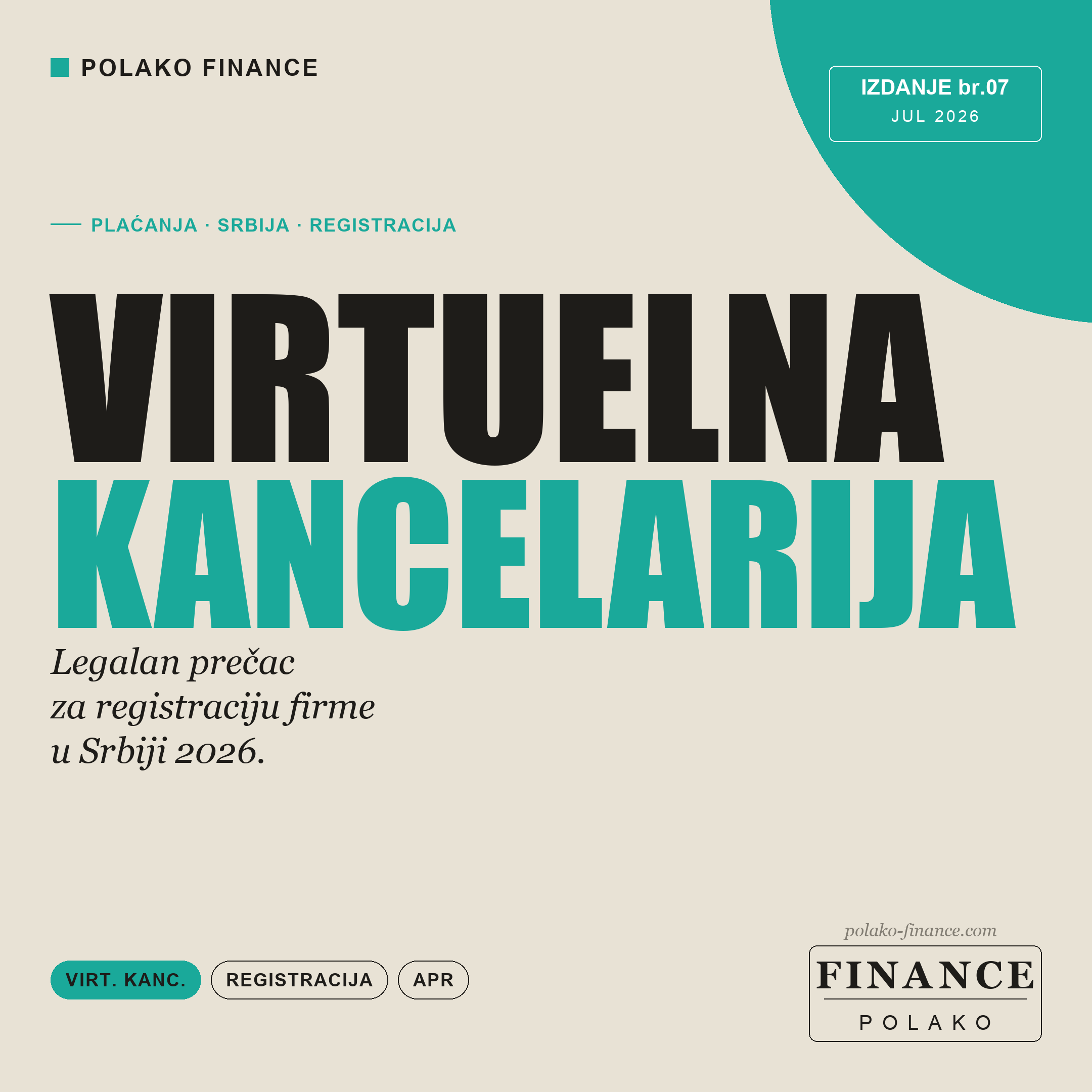 Virtuelna kancelarija u Srbiji: praktičan vodič za 2026