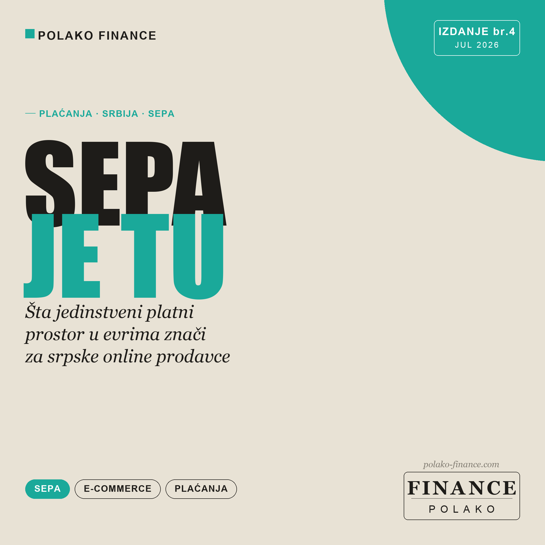 SEPA je tu: šta to znači za e-commerce u Srbiji